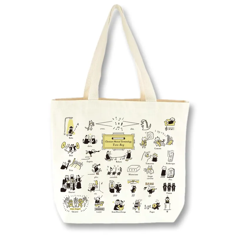 SomeMusicDesign Classicat Music Terminology Tote Bag