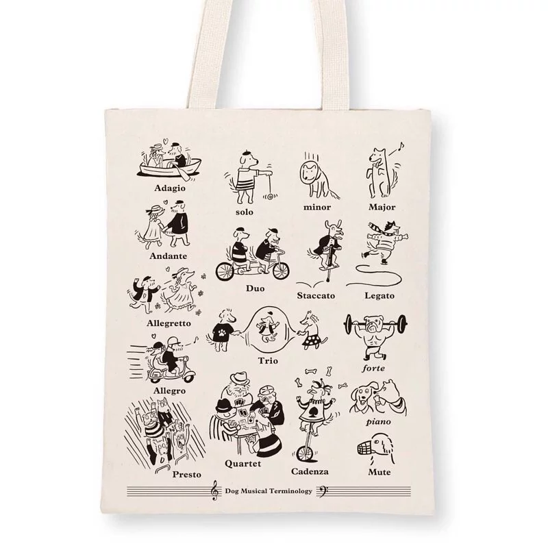 SomeMusicDesign Dog Music Teminology Tote Bag