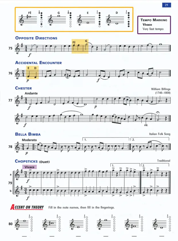 Alfred Accent on Achievement Book 1 Alto Sax - Image 2