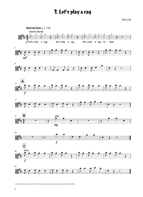 String Time Starters - Viola - Image 2