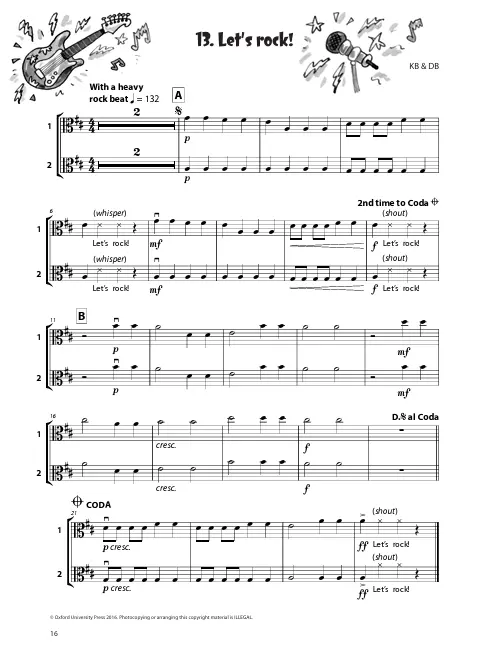 String Time Starters - Viola - Image 5